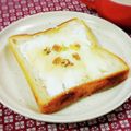 ふうはっちゃん's cooksnap of when they made メープル&クリチで至福の胡桃トースト。.