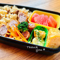 ねっちゃんっ's cooksnap of when they made お弁当やおかずにかぼちゃのマヨチーズ焼き.