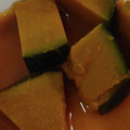 ヨシヨッシー's cooksnap of when they made 基本のかぼちゃの煮付け！大量消費に！.