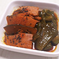 ＊piro＊'s cooksnap of when they made 【作り置き】かぼちゃの南蛮漬け.