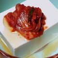 ﾋﾟﾛﾐ♡'s cooksnap of when they made キムやっこ.