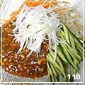 モーどん's cooksnap of when they made 野菜たっぷり★ジャージャー麺.