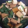 海綿ボブ's cooksnap of when they made 小松菜と厚揚げとしめじの煮物.