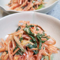 いさみょば's cooksnap of when they made やみつき！人参と大葉のマヨネーズ和え♪.
