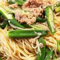 Itigoman's cooksnap of when they made オクラとツナの冷製パスタ.