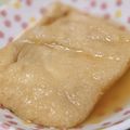 うーれい's cooksnap of when they made もち巾着☆お正月のお餅の残りで簡単一品.