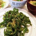 クックE662AA☆'s cooksnap of when they made 【簡単】ピーマンのおかか炒め【美味】.