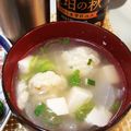 ☆ｷｬｻﾘﾝ☆'s cooksnap of when they made 鯵シリーズⅡ豆腐入りあじのつみれ汁.