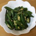 たちんぺ's cooksnap of when they made 下処理なし！おくらのバター醤油炒め.