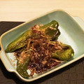 料理初心者imsk's cooksnap of when they made ししとうのオーブン焼き.