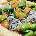 まぶたん's cooksnap of when they made お揚げの和風さくさく焼き.