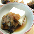 ゆまこたん's cooksnap of when they made さっぱり揚げ茄子のみぞれ和え！.