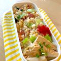 YUH♡ママ's cooksnap of when they made 栄養たっぷり！チンゲンサイのチャーハン.
