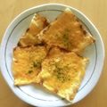 pali's cooksnap of when they made シュウマイの皮で味噌チーズおつまみ♪.
