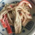クックBLTENE☆'s cooksnap of when they made えのきとカニカマのわさびマヨ和え.