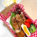 BATAKO44。's cooksnap of when they made レンジでお弁当ハムエッグ.