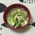 おはなすき's cooksnap of when they made なす 油揚げ みょうがの味噌汁^^.