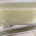 rikachanpe's cooksnap of when they made *＊私の✿ピスタチオアイス＊*.