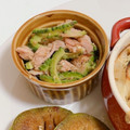 かけい飯's cooksnap of when they made ゴーヤの和風ツナ炒め.