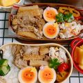 mipoみぽ's cooksnap of when they made 簡単 きゅうり お花 飾り切り お弁当.