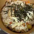 ☆エル♪'s cooksnap of when they made ボイルほたての炊き込みごはん.