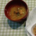 さぁ★たぁ★'s cooksnap of when they made かぼちゃと玉葱の味噌汁.