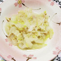 ☆★Tae☆★'s cooksnap of when they made 簡単☆あと一品にも☆白菜とツナの煮物♪.