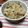 peanut32m's cooksnap of when they made 鯖缶&しめじの炊き込みご飯.