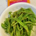 yu🐓's cooksnap of when they made 簡単ピリ辛 ピーマンのあかり和え.