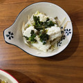 まめ郎's cooksnap of when they made 簡単☆モロヘイヤと豆腐のわさび和え.
