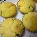 白猫のしろたん's cooksnap of when they made ホットケーキミックスでマドレーヌ.