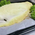 ♡マッキークッキング's cooksnap of when they made 【切り身でも簡単】魚の塩釜焼き.