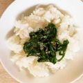 ˚✧₊⁎ゆう˚✧₊⁎'s cooksnap of when they made ご飯がすすむ！大葉のごま油和え.
