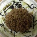 かおり♡♡♡'s cooksnap of when they made キャベツと納豆の塩昆布和え.