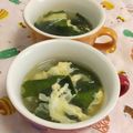 赤い電話's cooksnap of when they made 簡単! 玉子ワカメスープ.