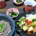 かおりかざり's cooksnap of when they made ☆ざるそば&そばつゆ☆作り置きもOK☆.
