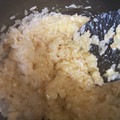 まーちゃんとみーくん's cooksnap of when they made 卵と鮭フレークの簡単優しい雑炊 ♪.