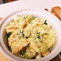 こずっぺ's cooksnap of when they made ごはんと一緒に！ねぎ味噌たまご.