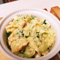 こずっぺ's cooksnap of when they made ごはんと一緒に！ねぎ味噌たまご.