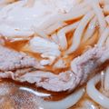 カルシファーちゃん's cooksnap of when they made めんつゆで＊煮込みうどん.