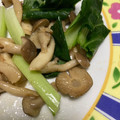ラクラクダ's cooksnap of when they made きのこと青菜の塩炒め.