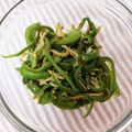 もにゃっこ's cooksnap of when they made ピーマンとちりめんの簡単ごま和え.