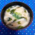 みれいく's cooksnap of when they made 夫の好きなワカメと油揚げの味噌汁.