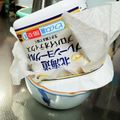 ma38sa☆'s cooksnap of when they made 濃厚な水切りヨーグルト・洗い物なし♪.