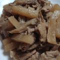 ちょちょいまちょい's cooksnap of when they made 美味しい♡大根と豚肉、きのこの味噌炒め煮.