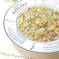 ＊naｰno＊'s cooksnap of when they made ひき肉キャベツ玉子☆炒飯.