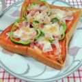 在宅勤務のおじさん's cooksnap of when they made ピザトースト.