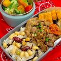 ルぴあ's cooksnap of when they made 蒸し豆と塩昆布のごはん.