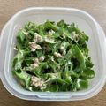 お塩と砂糖's cooksnap of when they made 簡単もう一品♪四角豆のシーチキンサラダ☆.