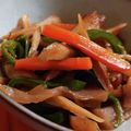 ｅｋ４'s cooksnap of when they made 牛蒡とこんにゃく・ピーマンの煮物♪.